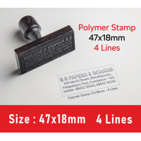 Rubber Stamp 47x18mm