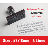 Rubber Stamp 47x18mm