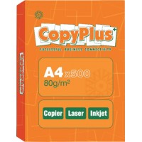 COPY PLUS A4 80GSM